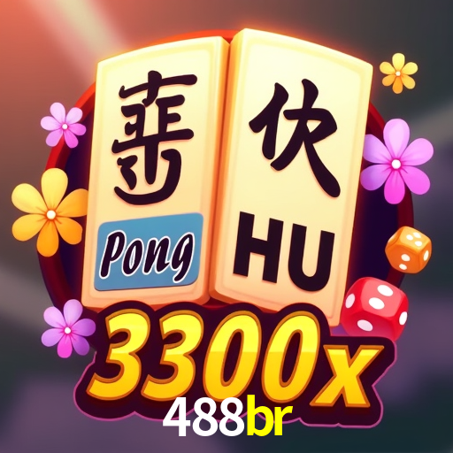 Seasonal Promotions 488br